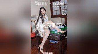 -万人求购P站14万粉亚裔可盐可甜博主【Offic媚黑】恋上黑驴屌 被各种花式爆肏 霸王硬上弓翻白眼