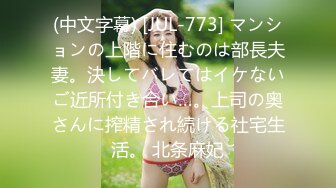 最新上海宝山少妇2