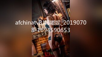 2023-7-3【酒店偷拍小情侣】颜值不错美女，躺在床上摸摸搞搞，看的出美女很想要