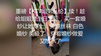  反差小骚货 淫乳女神下面有根棒棒糖JK魅惑小可爱，娇嫩小蜜穴被大鸡巴哥哥狠狠的捅