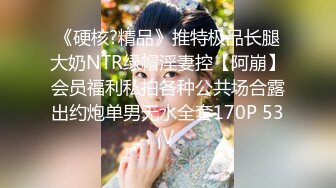 [2DF2]98年顶级高颜值女神，人称小佟丽娅，五官精致，全程表演激情四射，让人欲罢不能 [BT种子]