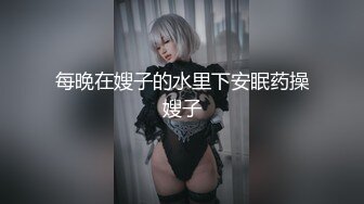 红衣乳神靓女一看就要搞 优雅丰满大屁股诱惑挡不住