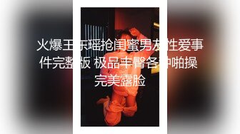 OnlyFans地狱调教大师【dogmaster】私拍完结~多种刺激玩法吃精双通露出阴门大开