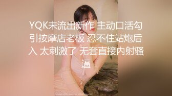 国人兄弟远赴日本【东京男优探花】疫情期间女优下海，兄弟3P日本女优，摄像机拍摄手机偷拍，玩得不亦乐乎