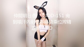 约操大肥臀骚女 开档黑丝舔逼，跪地猛吃大屌，骑乘位爆操大屁股