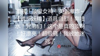 刚约到的小胖妞后入