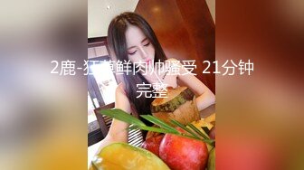 冒充假经纪人忽悠漂亮小美女各种姿势露出漂亮的裸体 (6)