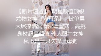 ✿性感小骚货✿淫乳女神〖下面有根棒棒糖〗大学生兼职客房服务，衣服来不急脱直接被按倒在床上无套中出了！