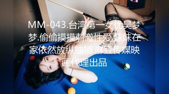 【江苏周扬青】好久没见到这么完美的大车灯了，00后美女乳浪阵阵情趣黑丝真是赞 (2)