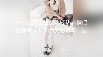 2024年1月酒店偷拍 偷情男女开房，女的一直喊不行，身体很诚实的迎合大鸡巴