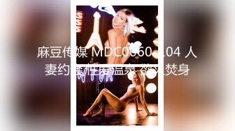 【ED Mosaic】 花重金约来公司美女职员挑战一次打十个男人 没想到第一轮就撑不住了