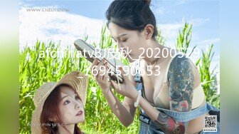 2024年5月，极品校花，首场啪啪【05年小猫猫】今年最顶级最完美，清纯无美颜，男人最爱的那一款