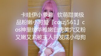 ☀️万人追踪OnlyFans亚裔极品网红女神Yuna休闲服销魂自慰☀️自吸式水晶屌疯狂自插高潮喷水