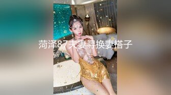 重金定制，快手已永久封停18万粉丰腴大胸反差骚女【欣妹妹】全裸骚舞、抖奶、顶胯各种高潮脸无水完整全套 (15)