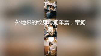 兄弟们，3个00后精神小妹喜欢哪个