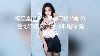  甜美可爱妹子和男友露脸聊骚勾引狼友，先慢慢硬，女上位骑乘坐下传教士射在肚子上