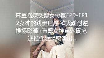 ★学院派私拍★国内高颜值女大学生兼职拍摄制服美腿丝袜写真摄影34部合集(粉逼嫩乳)