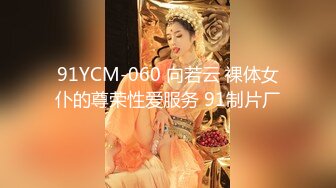 丰满美女让我使劲操她