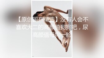 兼职珠宝美女 水这么多你多久没干了 啊啊好爽有感觉了用力操我  身材高挑大长腿有点害怕 被大哥各种猛怼 爽叫不停