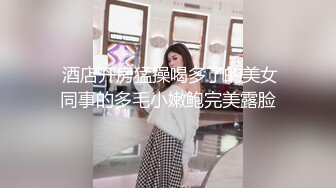 STP34444 漂亮大奶小姐姐 你身材真好 身材高挑166cm大长腿 长相甜美性格也好 上位骑乘 后入扶腰大力抽插 奶子哗哗 娇喘连连