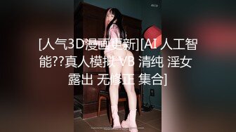 【打飞机】小罪孽｜大鸡巴帅哥对镜自撸