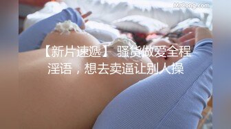 紫晶《最新顶流重磅》高人气PANS极品反差女神小姐姐【紫晶+诗诗+曲奇+果子+久凌】私拍露奶露逼风情万种挑逗对话依旧亮点