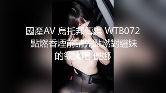 帅哥后入式操逼鸡巴太短了老是滑出来，估计是喂不饱这妹子