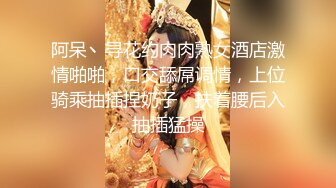 《重磅✅炸弹》最新精心收集整理私密电报群内部会员享有淫妻美女视图番外篇✅各种露脸反差婊不雅行为曝光