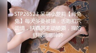 ～精彩資源值得收藏7K24030201㊙️強烈推薦㊙️江蘇綠帽暴躁君給蜜桃臀母狗老婆找單男3P(28V 97P)～精彩資源值得收藏 (3)