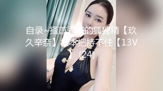 【眼镜骚货颜值巅峰】超高颜值巨乳女神『娜_卡哔哔』OF付费性爱解锁 眼镜娘就是骚 颜值气质身材都是顶级 各种爆操