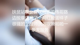 大像传媒之女coser參展竟被路邊搭訕拉來拍AV