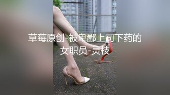 HUNTC-080 女友兩個閨蜜找我喝酒還主動舔我肉棒讓我3P幹到爽還...(AI破壞版)