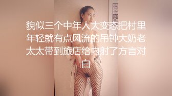 精东影业-性球大战外星人入侵大战地球美女