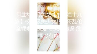 【9总全国探花】约外围身材不错皮肤白嫩的牛仔短裤妹子