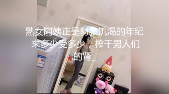 黑丝短裙妹子先热舞一段舌吻摸奶洗完澡猛操