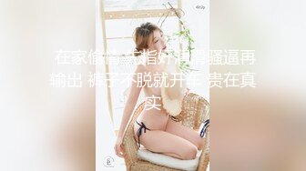 Roxy夺走小婊弟初婚 无套中出计划2