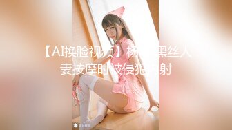 少见的又有颜又有胸的极品女主播『我有大白兔』风骚入骨一直叫水友去酒店约会肏她很诱惑