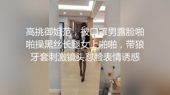 监控偷拍清纯小美女被猥琐男友干到受不了了