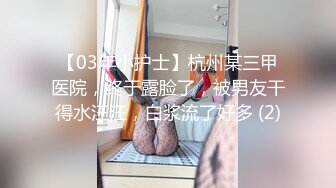 妹妹的欲望逆袭 爸妈不在家妹妹想吃棒棒