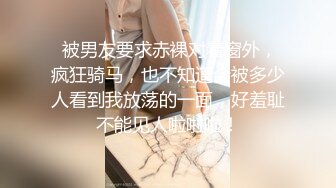 2/16最新 快来操我大神演绎尾随坚挺美乳气质美女啪啪VIP1196