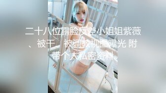    男：逼逼好紧哦宝宝，再深一点吗，舌头伸出来  可爱女友：好痒啊插深一点，等一会你射我嘴里