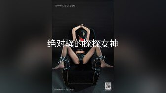 ❤️极品白虎小可爱❤️嫩的要出水极品美兔任由爸爸摆布，穴洞都被射满了，布布的蜜桃臀直穿你的魂天然白虎小穴全套按摩