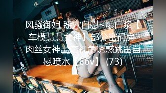 2021年7月最新流出奶茶店全景厕拍  这期美女非常多 好几个JK妹子和连衣裙女神,本期作者意外露脸