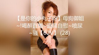 10-6新片速递酒店偷拍 白领美女为了上位假期也不能休息开房被领导啪啪（后续）