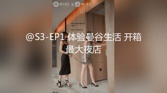 清纯大学生美女白衣短裙约到酒店白皙性感