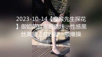 ?高潮盛宴? 绝顶媚态蜜汁嫩鲍美少女▌Yua▌温泉被男友羞涩玩弄 女上位全自动榨汁 同步高潮内射眩晕上头