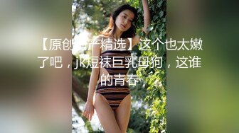 风韵犹存的熟女妈妈