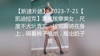 八块腹肌的直男健身教练接私活筹备婚礼,无套狂操富二代学员,我的服务包你满意！