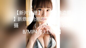 巨鹿娱乐SSN-011汁液摄影师EP2（4K修复版）