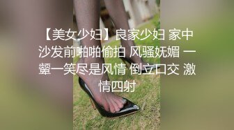 Al&mdash;洁西&middot;梅&middot;李 吮吸大鸡巴